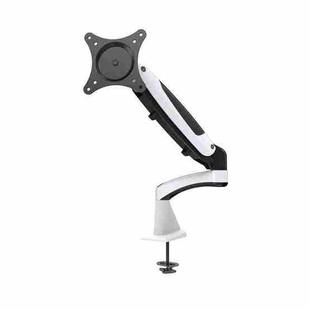 Gibbon Mounts Multifunctional Telescopic Rotating Lifting Monitor Stand, Color: GM112FG Perforation White