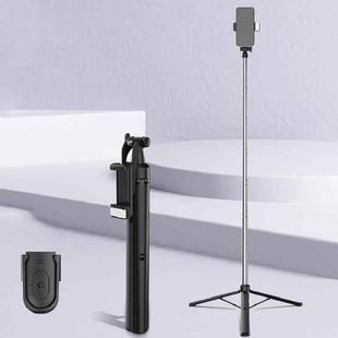 CYKE Folding Telescopic Mobile Phone Broadcast Stand Tripod, Specification: A31E-1.6m (With Light)