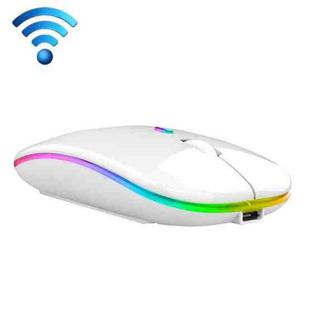 C7002 2400DPI 4 Keys Colorful Luminous Wireless Mouse, Color: Dual-modes White