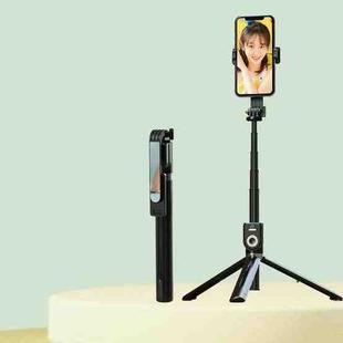 P81 1.7m Integrated Bluetooth Selfie Stick With TIKTOK Remote Control Makeup Mirror