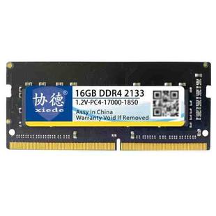 XIEDE X059 DDR4 NB 2133 Fully Compatible Laptop RAM, Memory Capacity: 16GB
