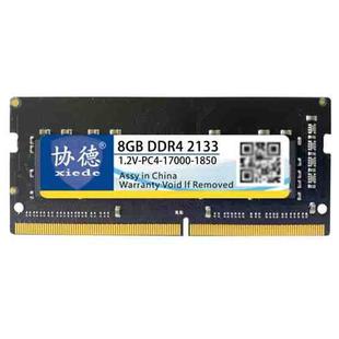 XIEDE X058 DDR4 NB 2133 Full Compatibility Notebook RAMs, Memory Capacity: 8GB