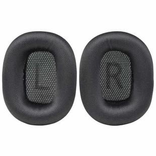 2 PCS Foam Earpads Earmuffs For AirPods Max(Mesh Deep Gray)