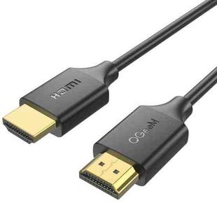 QGeeM QG-AV16 HD TV Blu-Ray Projection HDMI TV Cable Supports 4K, Length: 1.83 m