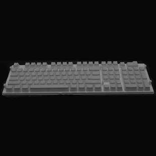 Pudding Double-layer Two-color 108-key Mechanical Translucent Keycap(Gray)