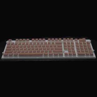 Pudding Double-layer Two-color 108-key Mechanical Translucent Keycap(Light Coffee)