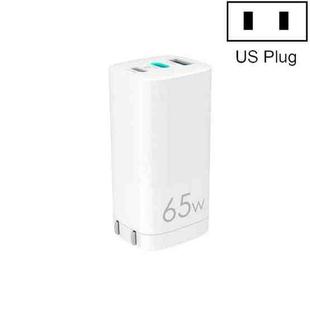 QGeeM QG-CHGAN01 65W 3 In 1 Gallium Nitride PD3.0 Charger, Style: US Plug (White)