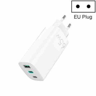 QGeeM QG-CHGAN01 65W 3 In 1 Gallium Nitride PD3.0 Charger, Style: EU Plug (White)