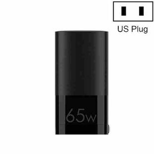 QGeeM QG-CHGAN01 65W 3 In 1 Gallium Nitride PD3.0 Charger, Style: US Plug (Black)