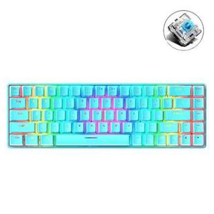 ZIYOU LANG T8 68 Keys RGB Luminous Gaming Mechanical Keyboard, Cable Length:1.6m(Blue Green Shaft)