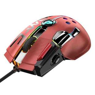 ZIYOU LANG M2 11 Keys 1200DPI Game Drive Free Macro Definition Wired Mouse, Cable Length: 1.7m(Orange Red)