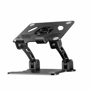 double Rod Laptop Folding Lift Stand Tablet Stand with Fan Radiator( Black)