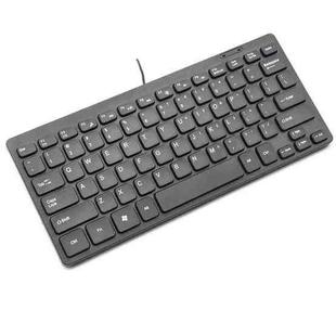 K1000 87 Keys Thin Wire Small Keyboard Multimedia Mini Keyboard(Black)