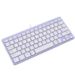 K1000 87 Keys Thin Wire Small Keyboard Multimedia Mini Keyboard(Purple)