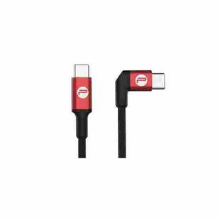 PGYTECH Type-C / USB-C to Type-C / USB-C Data Cable For DJI Osmo Pocket / Osmo Action
