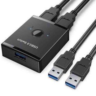 T25 2 In 1 USB3.0 Bidirectional Switch Printer Sharer Splitter(Black)