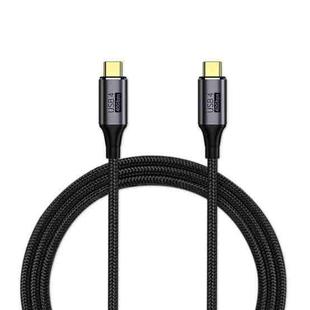 PD 100W Type-C to Type-C Fast Charging Nylon Braided Cable, Model: 0.3 m