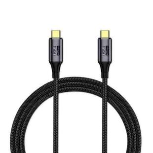 PD 100W Type-C to Type-C Fast Charging Nylon Braided Cable, Model: 1 m
