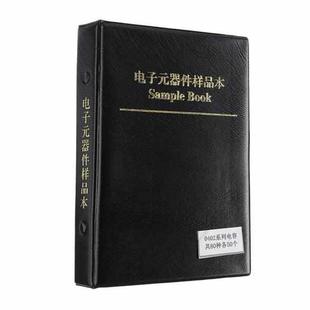 0402 SMD Capacitor Electronic Component Sample Book(80 Kinds 50 Each)