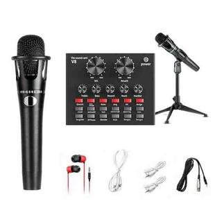 V8 Live Sound Card Set Anchor Recording Microphone,Style: With E300+Tripod