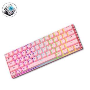 LANGTU G1000 61 Keys RGB Backlit Game Wireless Mechanical Keyboard(Pink Green Shaft)