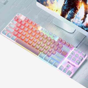 SKYLION H87 Mechanical Green Shaft Wired Computer External Keyboard, Color: Pink And White