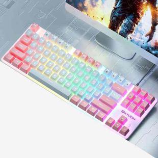 SKYLION H87 Mechanical Green Shaft Wired Computer External Keyboard, Color: White And Pink