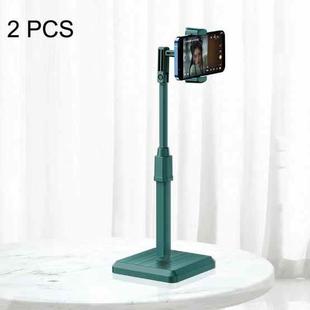 2 PCS Desktop Mobile Phone Live Broadcast Bracket Online Class Telescopic Floor Stand(Dark Green)