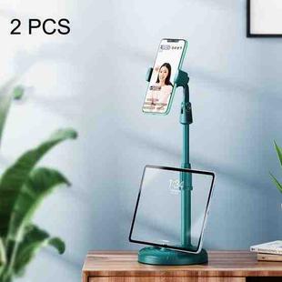 2 PCS Mobile Phone Live Bracket Computer Desktop Online Class Telescopic Overhead Frame(Dark Green)