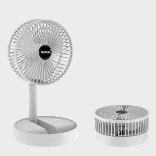 Portable Folding Fan  Retractable Floor Standing Fan,Style: Rechargeable (White)