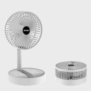 Portable Folding Fan  Retractable Floor Standing Fan,Style: USB Plug In  (White)
