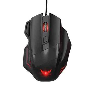 Zerodate G200 2400DPI 7 Keys Colorful Breathing Light Game Wired Mouse, Cable Length: 1.5m(Black)