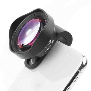 75mm Super Macro Mobile Phone External Lens Insect Flower Jewelry Shooting Telephoto Macro Lens(Black)