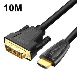 DTECH HDMI To DVI Conversion Line I24+1 Two-Way Conversion Computer Projector HD Line, Length: 10m