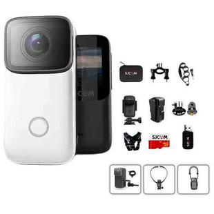 C200 4K Face Recognition WIFI Anti-Shake Outdoor Cycling Waterproof Sports Camera(White Set)