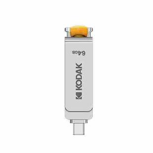 Kodak K243C 2 In 1 Type-C/USB-C + USB3.1 High-speed Transfer U disk, Capacity: 64GB