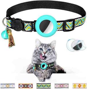 Pet Colored Bell Tassel Collar for Airtag Tracker(Yellow Green)