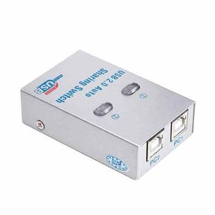 SW68 2 In 1 Switcher USB Automatic Print Sharer, Color: Silver