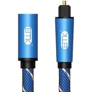 EMK Male To Female SPDIF Paired Digital Optical Audio Extension Cable, Cable Length: 1.5m (Blue)