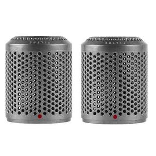 2 PCS Outer Cover Dust Filter for Dyson Hair Dryer HD01/HD03/HD08(Bright Gray)