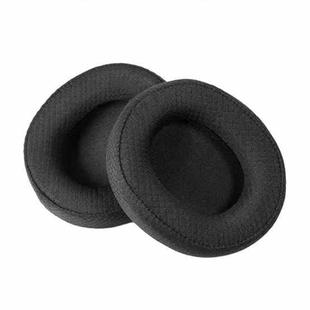 2 PCS Headset Sponge Earmuffs For SONY MDR-7506 / V6 / 900ST, Color: Net Stitching