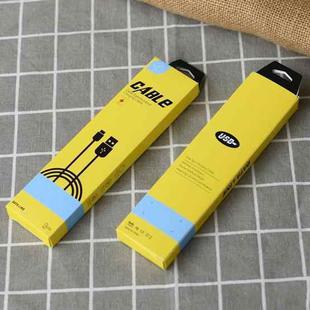 50 PCS Data Cable Packaging Carton Mobile Phone Charging Cable Storage Box(Yellow)