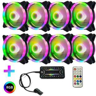 Computer CPU RGB luminous Radiator 8 Fans+Remote Control