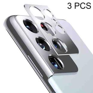 3 PCS Phone Camera Aluminum Alloy Film Rear Camera Protective Film For Samsung Galaxy S21 Ultra (Silver)