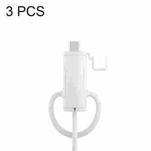 3 PCS Soft Washable Data Cable Silicone Case For Apple, Spec: Type-C (White)