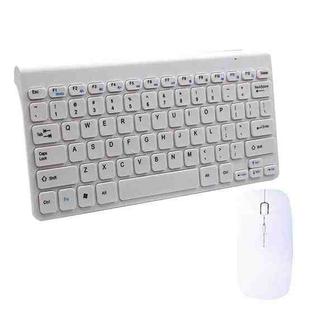 Mini Comfortable Silent Wireless Keyboard And Mouse Set(White)