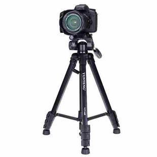 YUNTENG VCT-668RM Portable SLR Camera Tripod Mobile Phone Live Broadcast Support(Black)