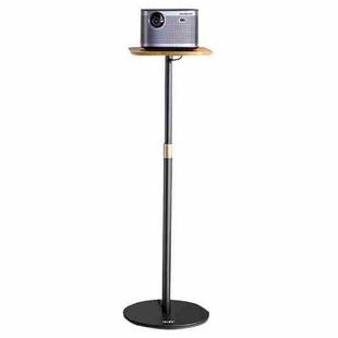 SSKY L38 Bed Floor Telescoping Table Projector Support, Style: Tray Version (Black)