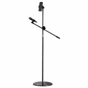 SSKY B10 Flexible Microphone Disc Stand Floor Mobile Phone Stand, Size: 1.6m + Phone Clip