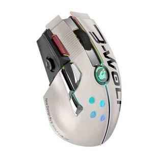 ZIYOU LANG X6 11 Keys Wireless / Wired Dual Mode Joystick Game Glowing Mechanical Mouse(White)